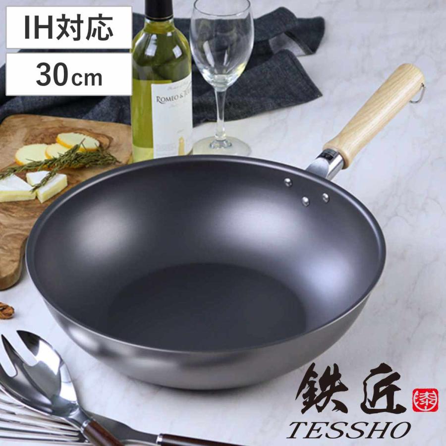 早い者勝ち‼️ IH ストウブ 最大級34cm‼️フライパン すき焼き鍋 ホーロー鍋 早い者勝ち‼️ ストウブ IH 最大級34cm‼️フライパン すき焼き鍋