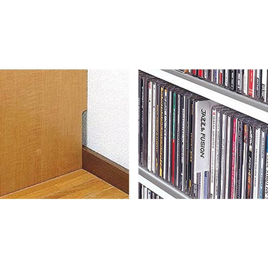 CDラック 幅80cm 12段 大量収納ストッカー ( ラック 棚 収納 CDラック 幅80cm 12段 大量収納ストッカー ( ラック 棚 収納