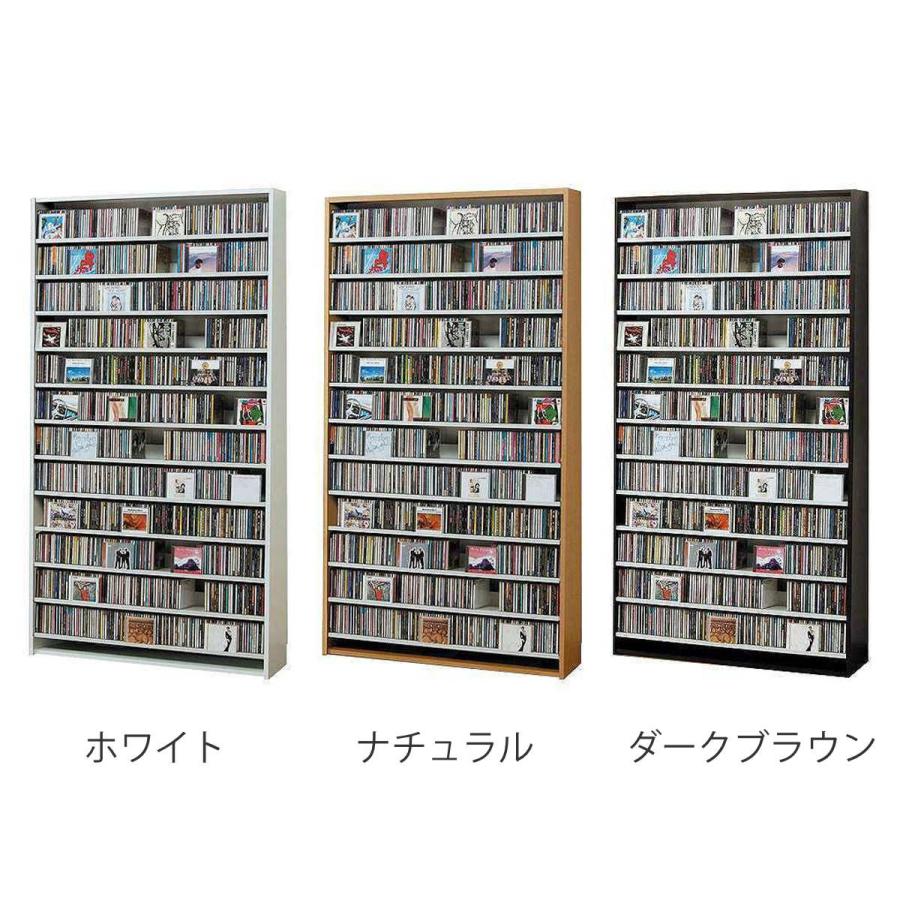 CDストッカー収納 CD DVDラック ダークブラウン 棚 ディスプレイ CDラック 幅109cm 12段 大量収納ストッカー （ ラック 棚 収納