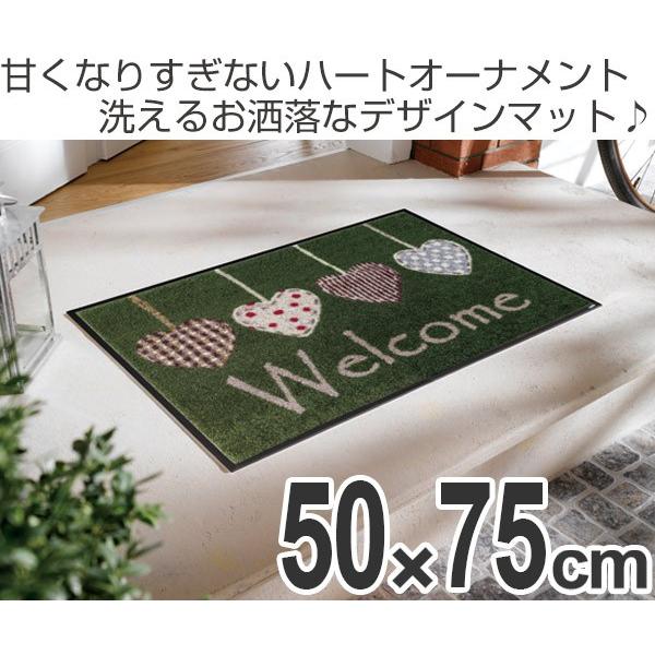玄関マット wash+dry ウォッシュアンドドライ Cottage Hearts モス