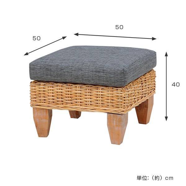 □在庫限り・入荷なし□ 籐（ラタン） オットマン GLANZ 幅50cm