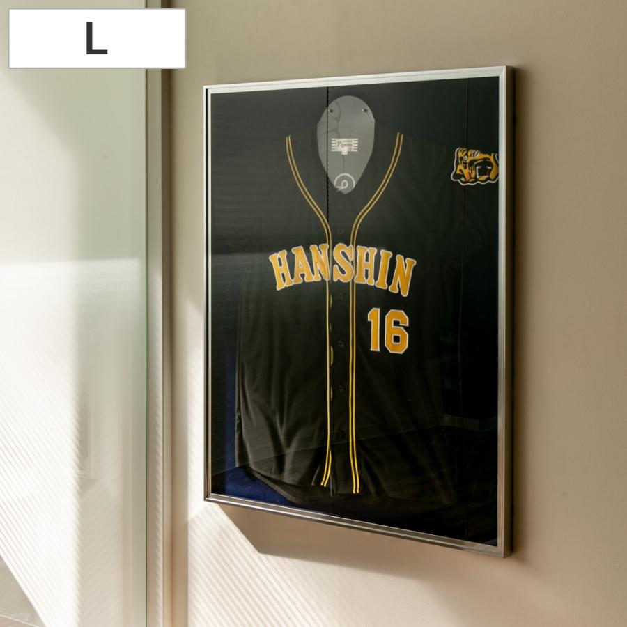 ユニフォーム 収納 ユニフォーム額 L111 S-NV Lサイズ （ ユニフォーム