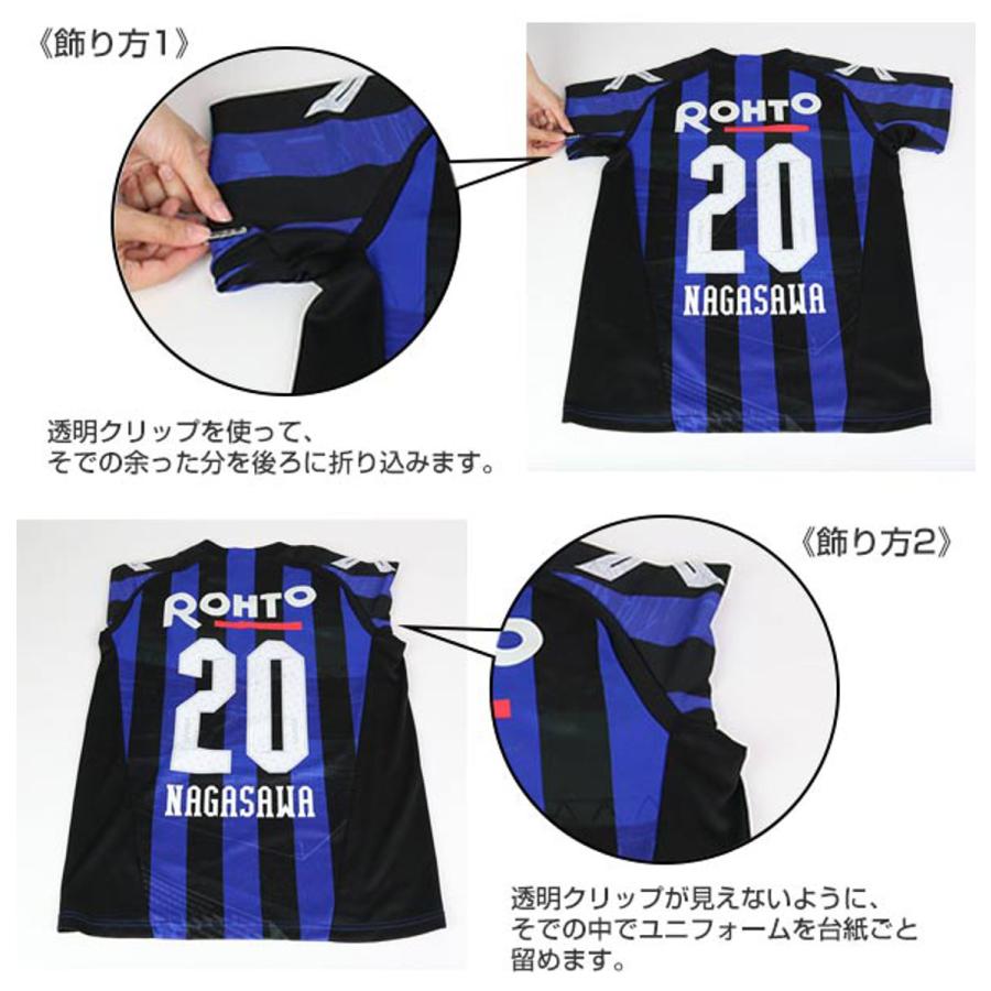 ユニフォーム 収納 ユニフォーム額 L111 S-NV Lサイズ （ ユニフォーム