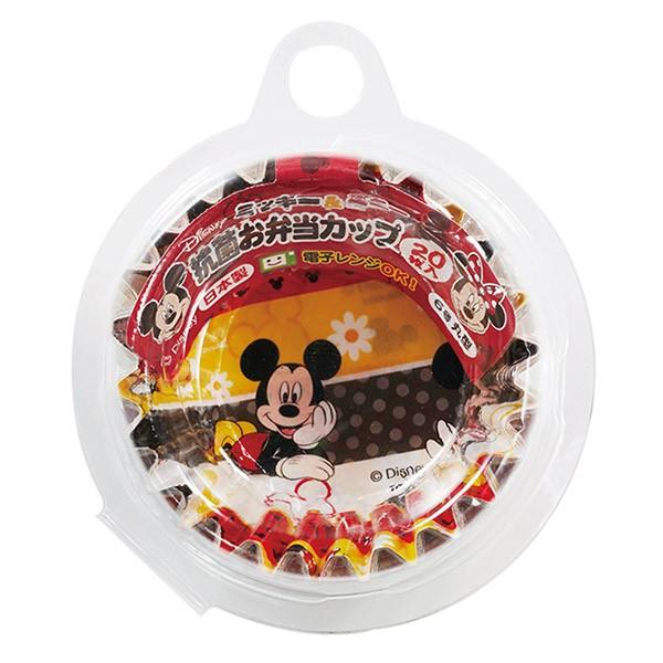 熱販売 おかずカップ ミッキー ミニー 抗菌 お弁当カップ キャラクター 枚入り 日本製 お弁当グッズ おかず容器 おかすカップ Discoversvg Com