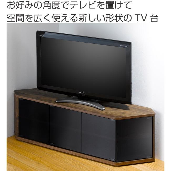 テレビ台 ローボード 木目調 スモークガラス ラシーヌロジック 約幅115cm （ テレビボード TV台 TVボード コーナー置き リビング収納 ガラス扉 ）｜livingut｜02