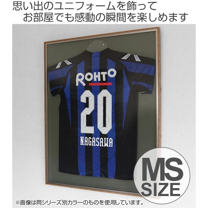 □在庫限り・入荷なし□ ユニフォーム額 L123 ホワイト MSサイズ