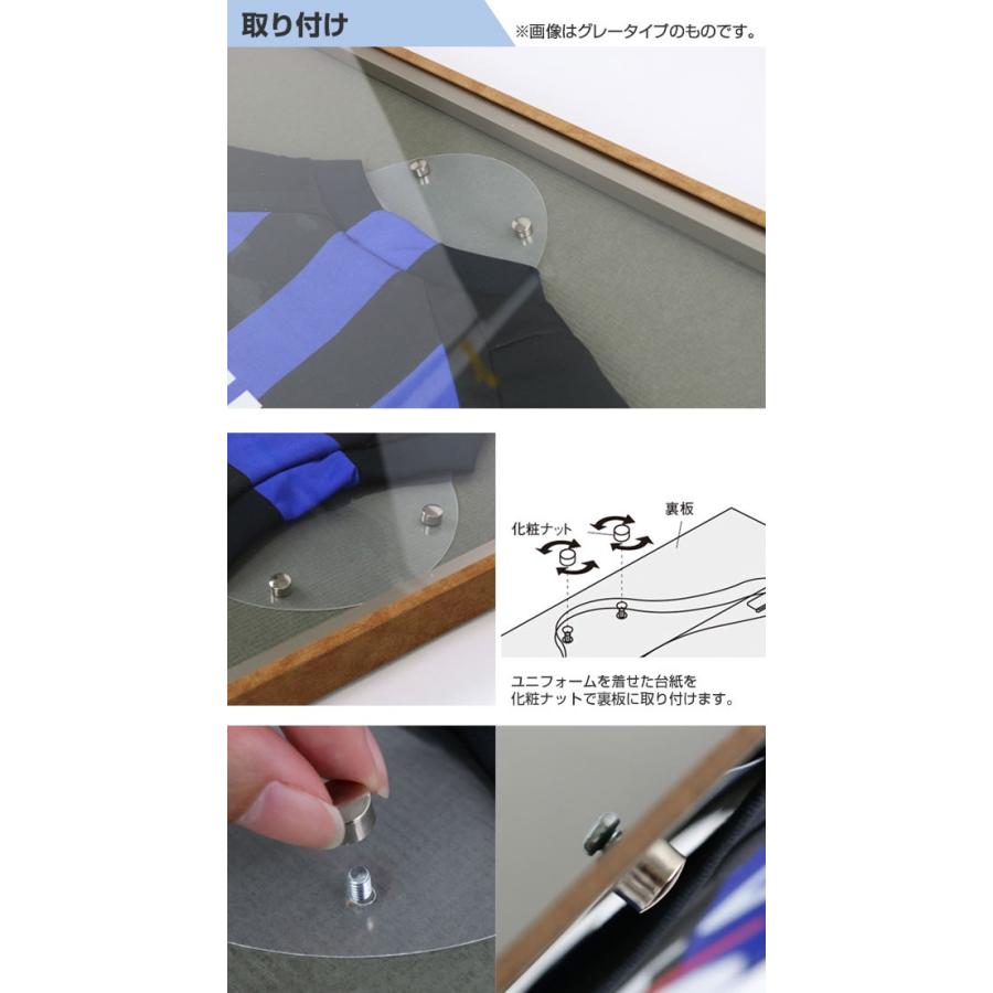 □在庫限り・入荷なし□ ユニフォーム額 L123 ホワイト MSサイズ