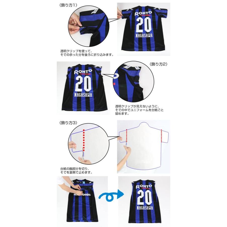 在庫限り 入荷なし ユニフォーム額 L123 グレー Mサイズ ユニフォーム 額縁 額 2323 リビングート ヤフー店 通販 Yahoo ショッピング