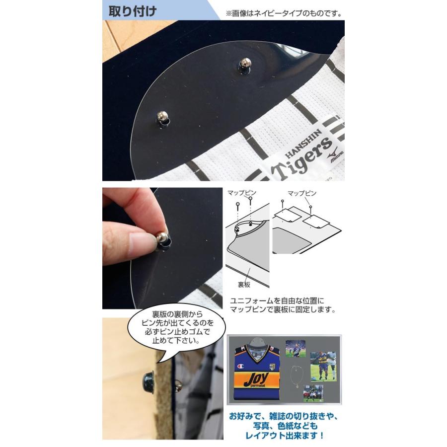 □在庫限り・入荷なし□ ユニフォーム額 L109 S グレー Wサイズ
