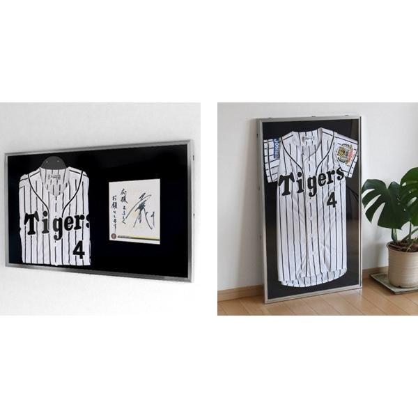 i*i様 ユニフォーム額 黒 楽天市場】ユニフォーム 額縁【前扉開閉式両面アクリルユニフォーム額