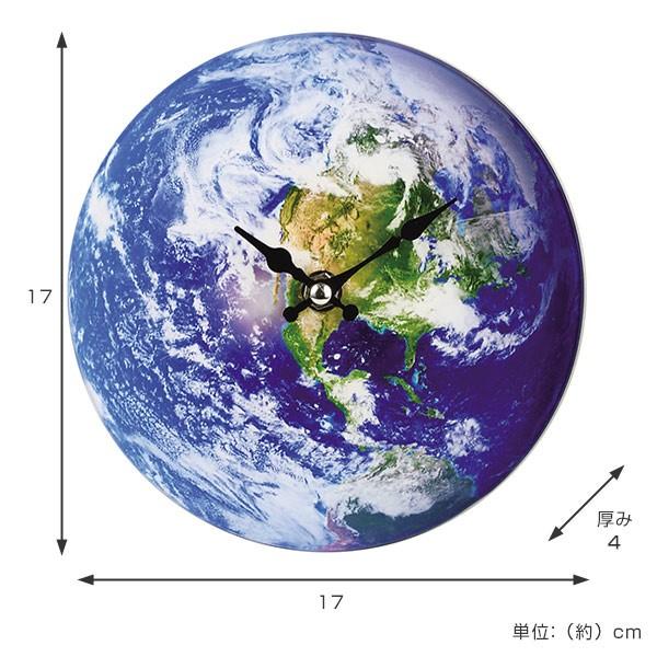 掛け時計 置き時計 卓上ガラス時計 ROUND 17cm Earth 地球 （ アナログ