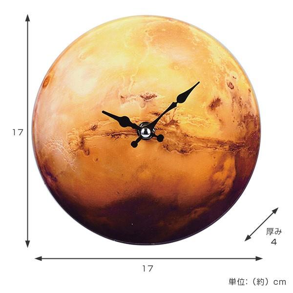 掛け時計 置き時計 卓上ガラス時計 ROUND 17cm Mars 火星2 （ アナログ 時計 壁掛け時計 インテリア 雑貨 ）｜livingut｜02