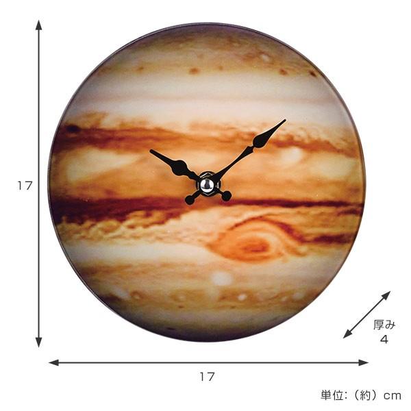 掛け時計 置き時計 卓上ガラス時計 ROUND 17cm Jupiter 木星