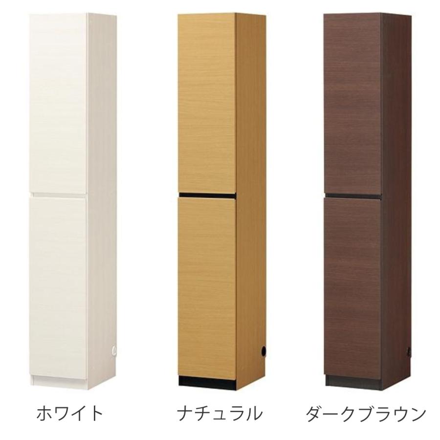 白井産業 スリムラック 幅30cm 扉付 壁面収納 キャビネット 日本 白井産業 スリムラック 幅30cm 扉付 壁面収納 キャビネット 日本