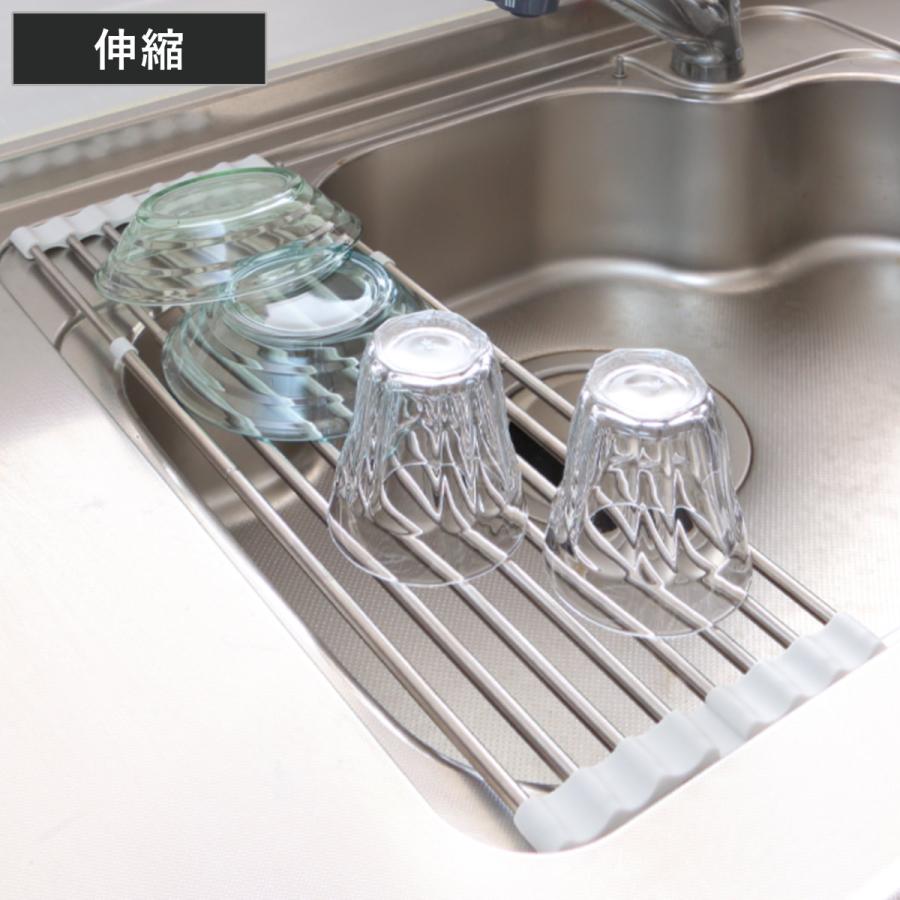 LEC（レック） スライドラック 伸縮タイプ たためるシンクラック