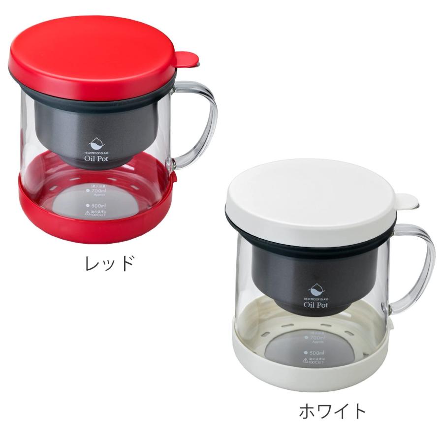 高木金属工業 オイルポット 700ml 耐熱ガラス製 油ろ過ポット 二重口