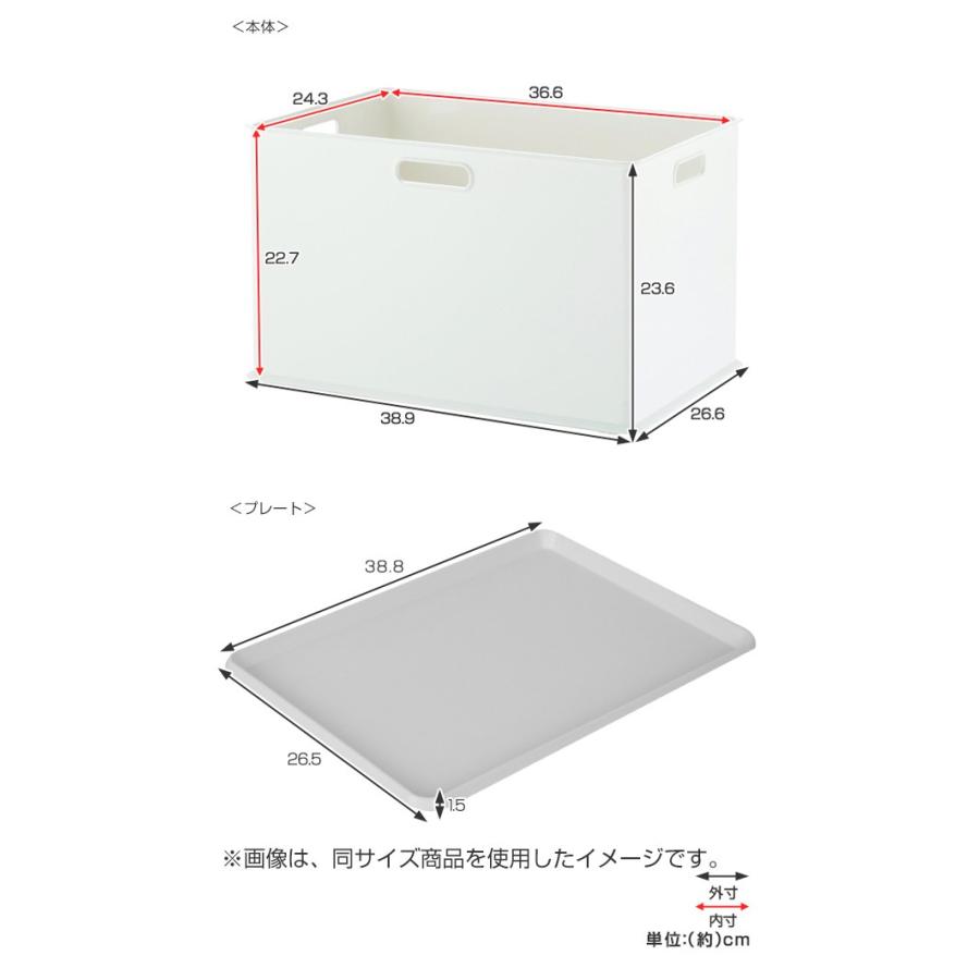 Disney（ディズニー） □在庫限り・入荷なし□ 収納ボックス イン