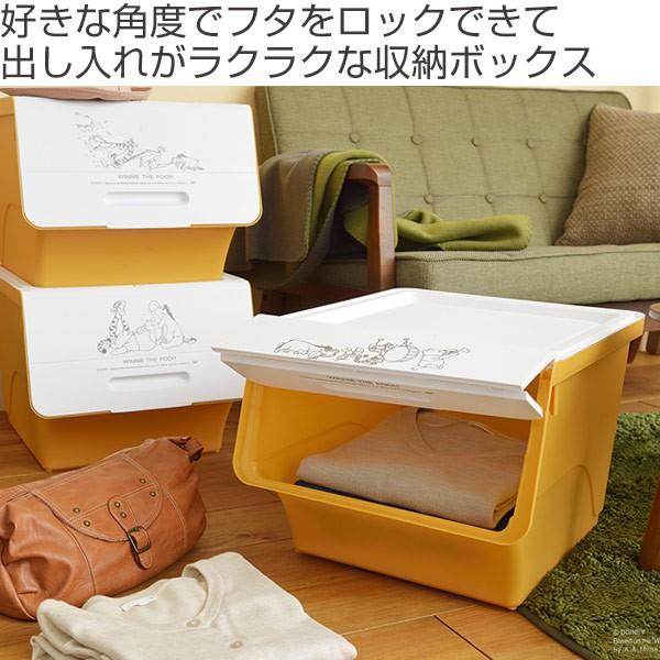 Disney 収納ボックス フロック フタ付き くまのプーさん Aタイプ