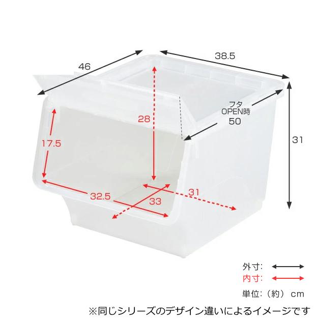 収納ボックス フロック フタ付き くまのプーさん Cタイプ （ 収納ケース 収納 スタッキング ）｜livingut｜04