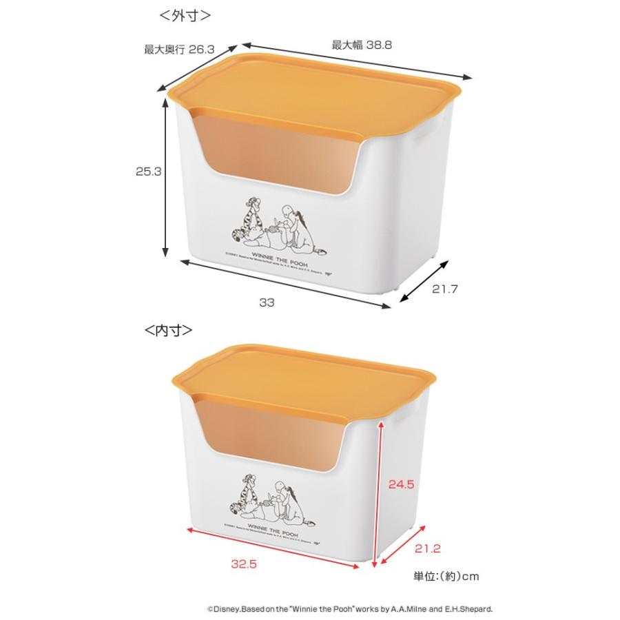 Disney（ディズニー） 収納ボックス カタス 3個セット フタ付き くまの