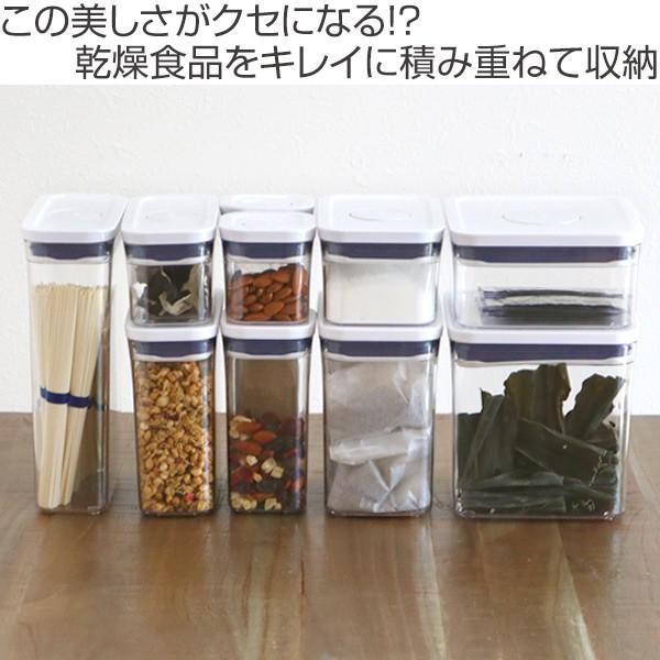 OXO（オクソー） ポップコンテナ2 ミニスクエア ミニ 0.2L （ 保存容器