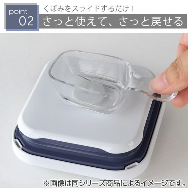 OXO オクソー ポップコンテナ2 ポップスクープ ポップコンテナ2用スクープ 120ml ( 保存容器用スプーン ポップ用スクープ キッチンツール ) :290201:リビングート ヤフー店 - 通販 - Yahoo!ショッピング OXO オクソー ポップコンテナ2 ポップスクープ ポップコンテナ2用スクープ 120ml ( 保存容器用スプーン ポップ用スクープ キッチンツール ) :290201:リビングート ヤフー店 - 通販 - Yahoo!ショッピング