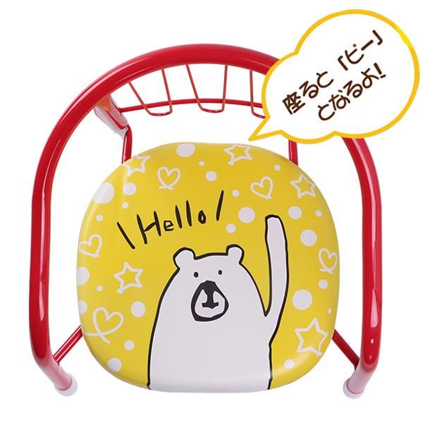 【確定しました】可愛くてもいい音鳴らすミニドラム！！椅子とスティック付き □在庫限り・入荷なし□ 豆イス ハローベア 子供 豆椅子 ベビーチェア