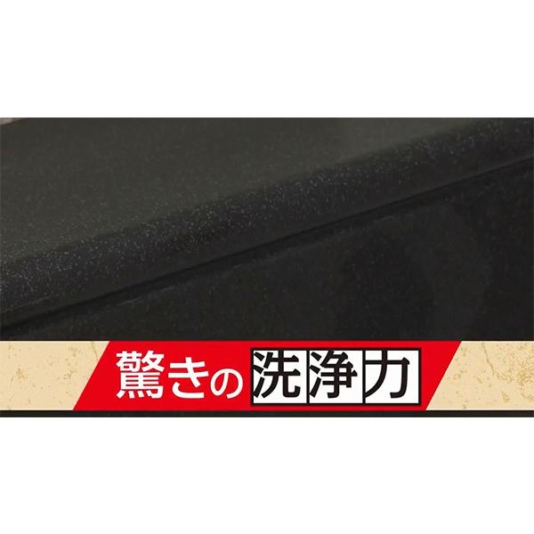 洗剤 茂木和哉 おふろのなまはげ 水アカ・皮脂汚れ用 320ml （ 水垢 掃除 洗浄 水アカ 皮脂汚れ 落とし 湯垢 湯アカ 湯あか 風呂 浴槽 鏡 バスクリーナー ）｜livingut｜05