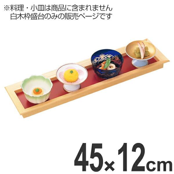 有田焼 つわの葉型葉向付 陶器 皿 6枚セット CATEGORY | 和食器通販