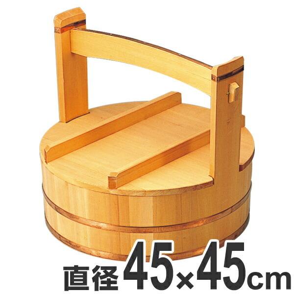 おかもち 木製 尺5寸 岡持 取っ手付き 桶 業務用 （ 出前箱 鮨 出前
