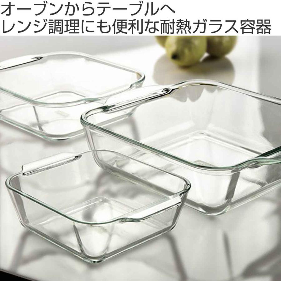 PYREX グラタン皿 一人用 14cm Pyrex パイレックス スクエア PYREX グラタン皿 一人用 14cm Pyrex パイレックス スクエア