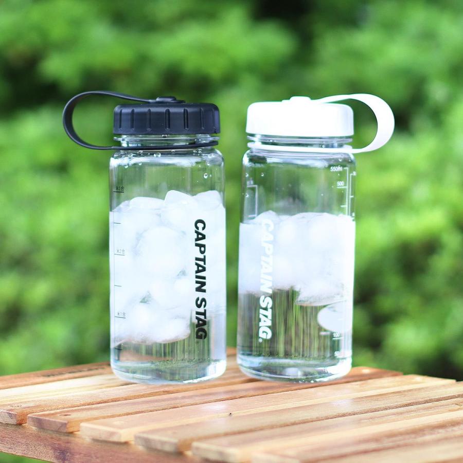 CAPTAIN STAG（キャプテンスタッグ） 水筒 550ml ウォーターボトル