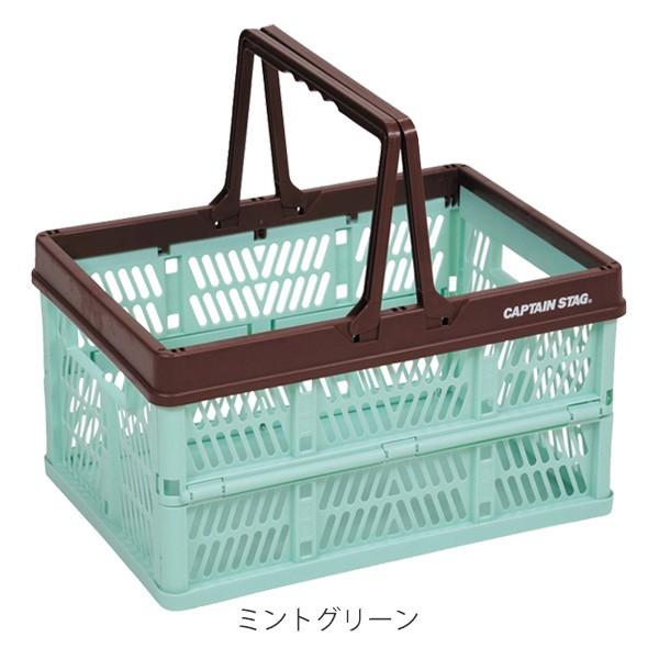 CAPTAIN STAG 収納ボックス コンテナ シャルマン 取っ手付き CAPTAIN STAG 収納ボックス コンテナ シャルマン 取っ手付き