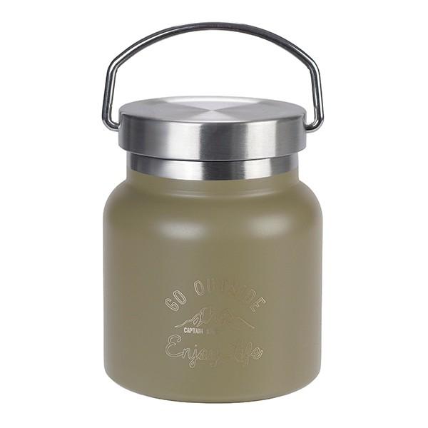 弁当箱・水筒 Hottopod スケーター 弁当箱 保温 フードポット 180ml 抗菌 ミニ スープジャー