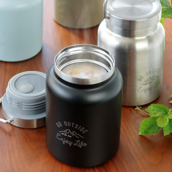 モンテ 保温弁当箱 スープジャー キャプテンスタッグ CAPTAINSTAG HD