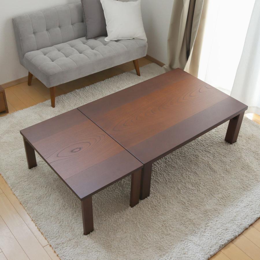 ローテーブル 折りたたみ 角型 ミニテーブル付 小春 （ センター