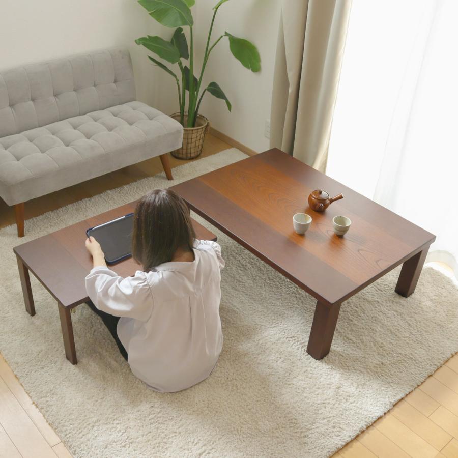 桜餅 ローテーブル 折りたたみ センターテーブル 木製 ローテーブル 折りたたみ 角型 ミニテーブル付 小春 （ センター