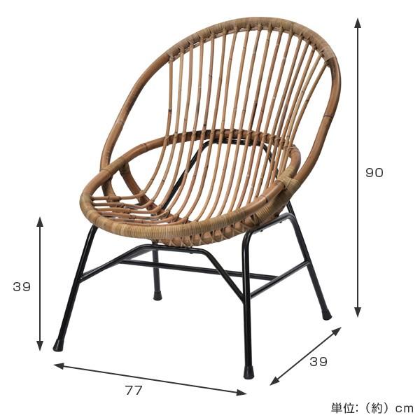 □在庫限り・入荷なし□ 籐 デザインチェア アイアン脚 Breeze 幅65cm