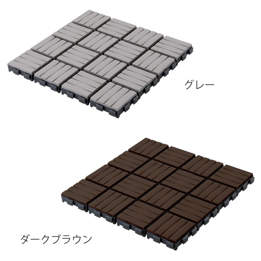 【35％OFF】 ジョイントマット 同色6枚入 水切りユニット すのこ 30×30cm 小物入れ