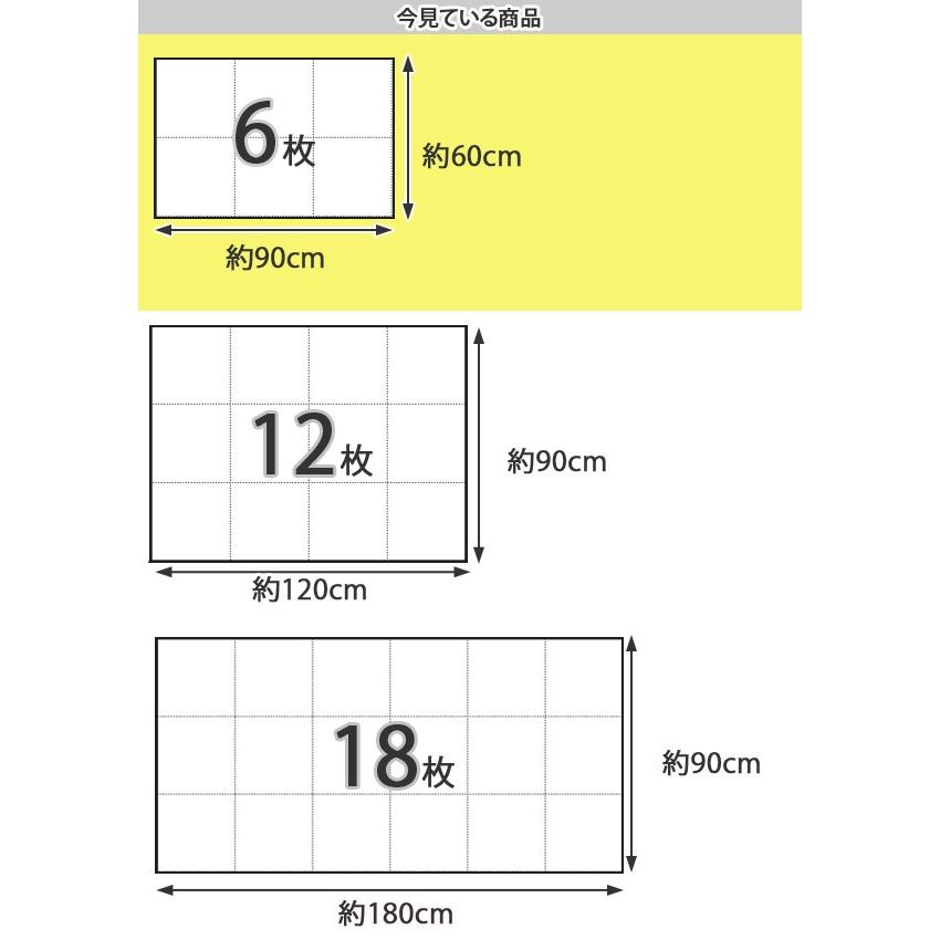 ジョイントマット 30×30cm すのこ 同色6枚入 （ スノコ ジョイントスノコ ジョイント マット ）｜livingut｜04