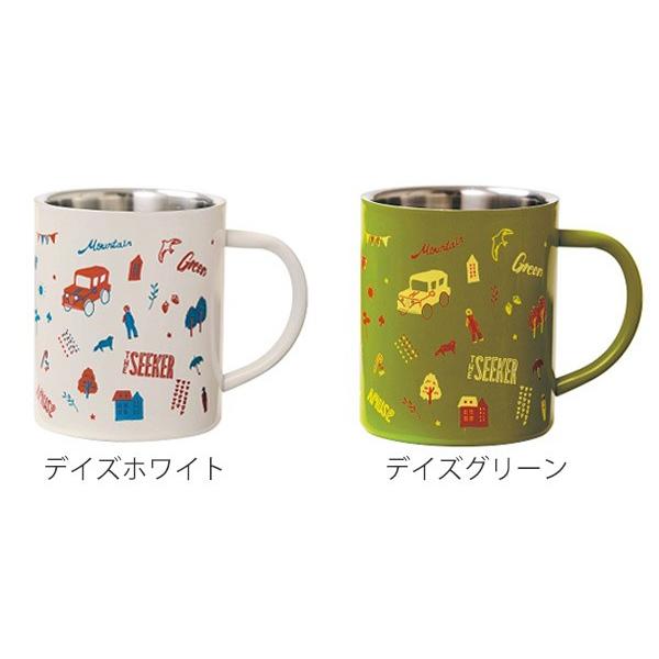 マグカップ 340ml SEEKER シーカー ステンレス 二重構造 食器