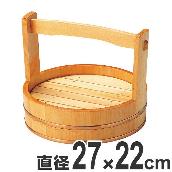 おかもち 木製 9寸 岡持 取っ手付き 目盛付 桶 業務用 （ お皿 盛鉢