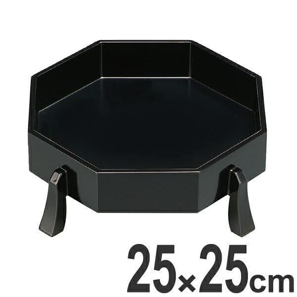 盛器 木製 7.5寸 八角 高足 盛皿 黒 漆塗 越前漆器 皿 懐石 食器 刺身 お造り 盛り皿 業務用 （ お皿 天皿 八寸 盆 付出皿 前菜皿 器 うつわ 和食器 ）
