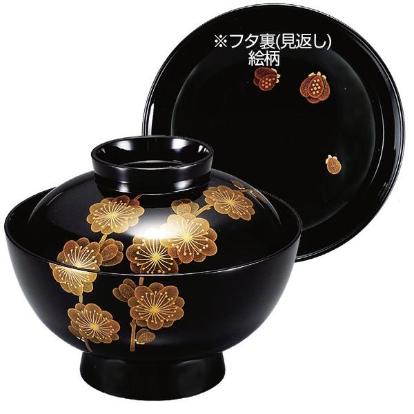 吸い物椀 木製 4.5寸 研出し槍梅 黒漆塗 漆塗 お椀 吸物椀 食器 研出し