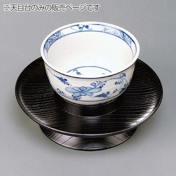 茶托 4.2寸 欅天目台 黒摺 漆塗 コースター 業務用 （ 茶道具 天目 台