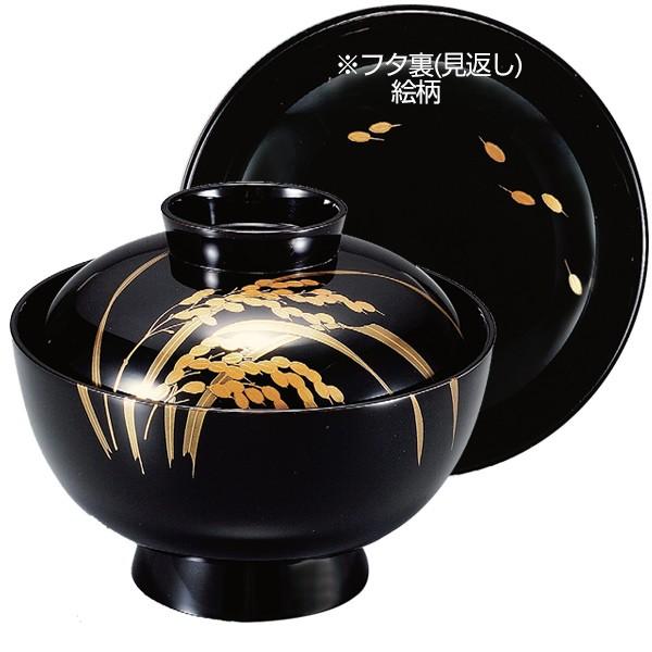 吸い物椀 木製 4.2寸 稲穂 黒漆塗 漆塗 汁椀 吸い物 本漆塗 磨 吸い物椀 木製 4.2寸 稲穂 黒漆塗 漆塗 汁椀 吸い物 本漆塗 磨