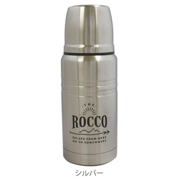 水筒 マグボトル ロッコ ステンレスボトル 300ml コップ付き （ ボトル