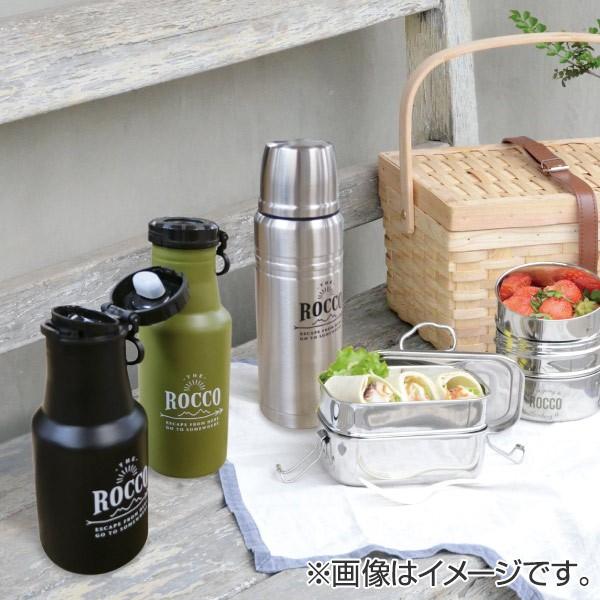 水筒 マグボトル ロッコ ステンレスボトル 300ml コップ付き （ ボトル