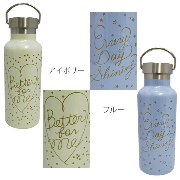 水筒 ステンレスボトル ミア 保温保冷 280ml （ ボトル ステンレス レディース ）｜livingut｜02