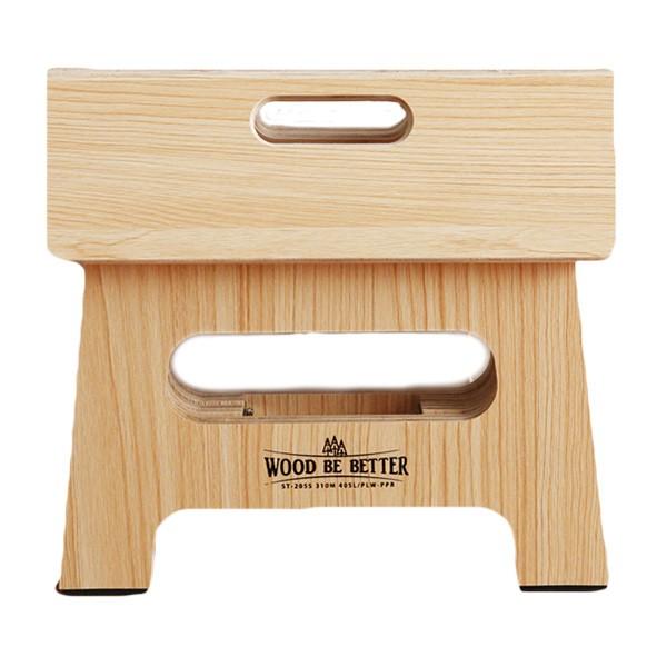 □在庫限り・入荷なし□ 踏み台 木製 ウッドステップ スツール S